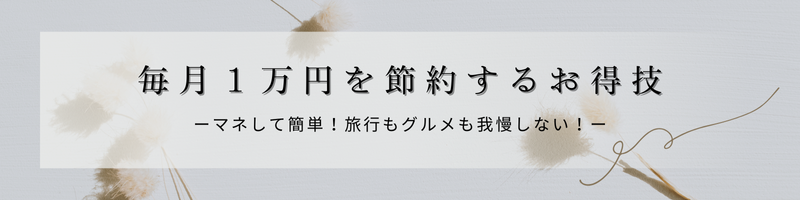 kon*